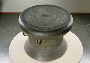 Drum, Dong Son Style, 2nd-1st Century BC by School Vietnamese