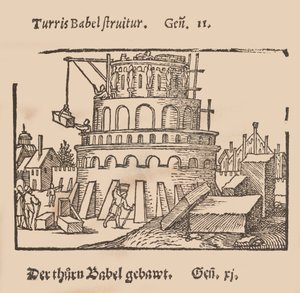 Biblicae Historiae, Artificiosissimis picturis effigiatae Per Sebaldum Behem Pictorem, ca. 1540 by Sebald Beham