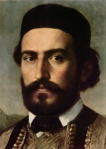 Petar II Petrovic Njegos, Last Prince Bishop of Montenegro