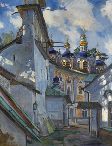 View of the Pskovo-Pechersky Monastery