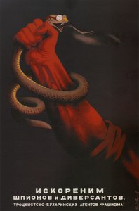 We