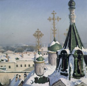 View from a Window of the Moscow School of Painting, 1878