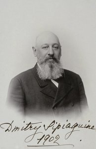 Portrait of Dmitry Sergeyevich Sipyagin 1853-1902, 1902