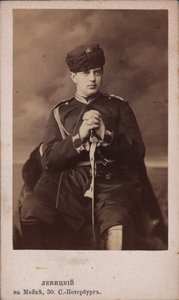 Portrait of Grand Duke Vladimir Alexandrovich of Russia