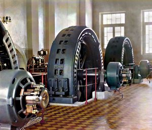 Hindu Kush Hydro Power Plant