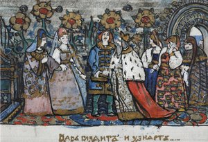 Illustration for the Fairy Tale of the Tsar Saltan by A. Pushkin