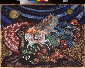 Design of Curtain for the Theatre Play Triumph of the States by A Bobrishchev-Pushkin by Sergei Yurevich Sudeikin