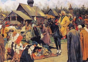 The Baskaks by Sergej Vasilevic Ivanov