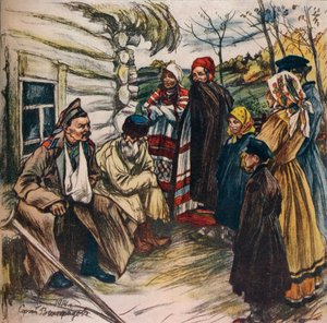 A Russian War Fund Poster, c1914 by Sergi Vinogradoff