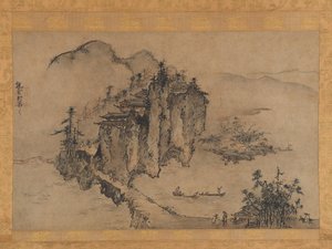 Landscape with Rocky Precipice by Sesson Shukei