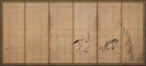 Two Geese and Grasses, Muromachi Period by Sesson Shukei