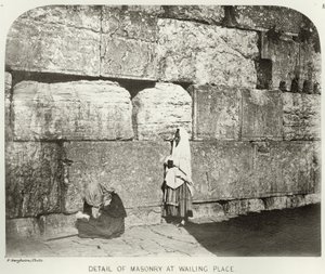 Exterior of Haram-Ash-Sharif, detail of masonry at Wailing Place, c.1864-65 (detail)