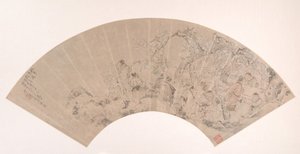 The Peach and Plum Garden