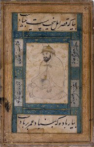A Seated Holy Man by Shaykh Muhammad