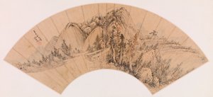 Fan–Mountain Landscape