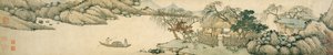 Invitation to Reclusion at Chaisang by Shen Zhou