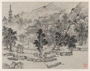 Twelve Views of Tiger Hill, Suzhou: Distant View of Tiger Hill from the Canal Mooring