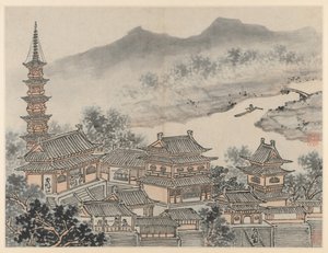 Twelve Views of Tiger Hill, Suzhou: The Thousand Buddha Hall and the Pagoda