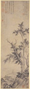 Recluse Fishing by Autumn Trees, Dated 1350 by Sheng Mou