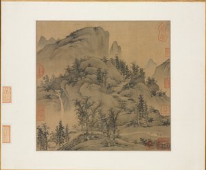 Travelers in Autumn Mountains, 1st half 1300s by Sheng Mou