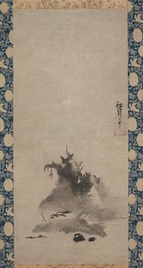 Haboku Flung-ink Landscape