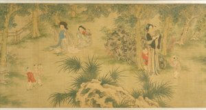 Women and Children in a Garden by Shi Wang