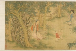 Women and Children in a Garden by Shi Wang