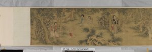 Women and Children in a Garden by Shi Wang