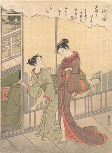 Scene of the Pleasure Quarter at Fukagawa by Shiba Kokan