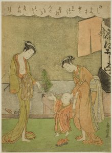 Two Women with Boy in Front of Powder Shop by Shiba Kokan
