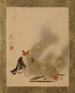 Fox by Mystic Fire by Shibata Zeshin