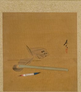 Leaf from Album of Seasonal Themes: Lotus by Shibata Zeshin