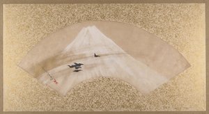 Mountains with Birds, late 19th century