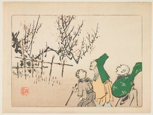 Plum Blossoms by Shibata Zeshin