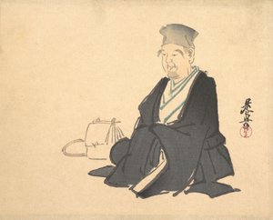 Portrait of Rikyu