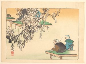 Two Pilgrims Gazing at a Tree Festooned with Prayers by Shibata Zeshin
