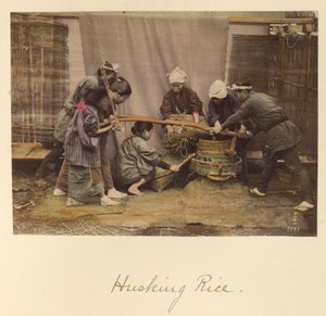 Husking Rice by Shinichi Suzuki