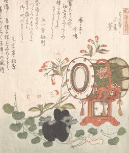 Aoi Plant, Cherry Blossoms, Drum and Eboshi Hat Representing the Aoi Chapter by Shinsai
