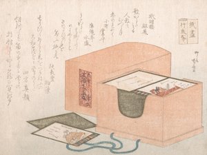 Box with Cards for the Poem Card Game by Shinsai