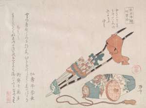Hama-yumi and Buriburi-gitcho, Both Ceremonial Toys of Boys for the New Year by Shinsai