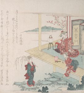 Right View of a Garden with Three Female Figures