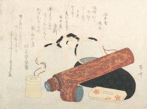 Spectacles and Telescope with Cases by Shinsai
