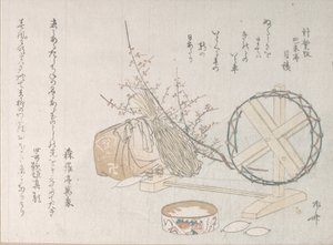 Spinning Wheel and Spools by Shinsai