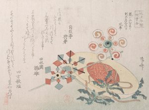 Straw Hat for Travel and Toys of Windmills, 19th century by Shinsai
