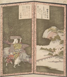 Surimono in Shape of Small Twofold Screen