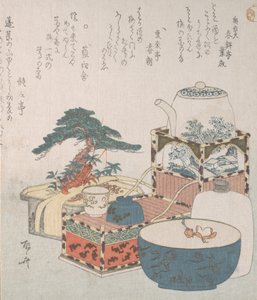 Utensils with Decorations for the New Year, 19th Century