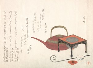 Wine-Set, 19th century