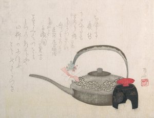 Wine-pot and Cup for the New Year Ceremony