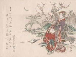 Woman with a Child in the Garden Looking at the New Moon by Shinsai
