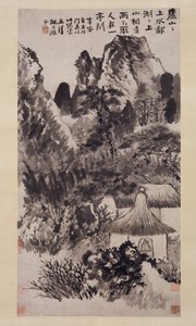 Hermitage in Mount Lu by Shitao
